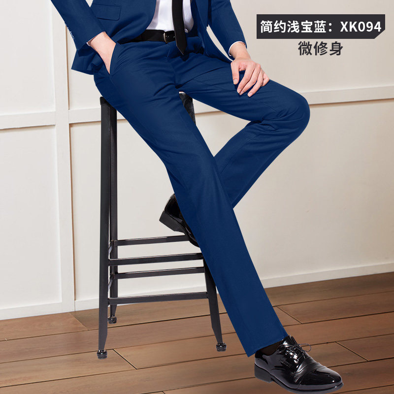 西裤男士休闲长裤子男厚薄款修身直筒商务正装白领工作裤西装男裤