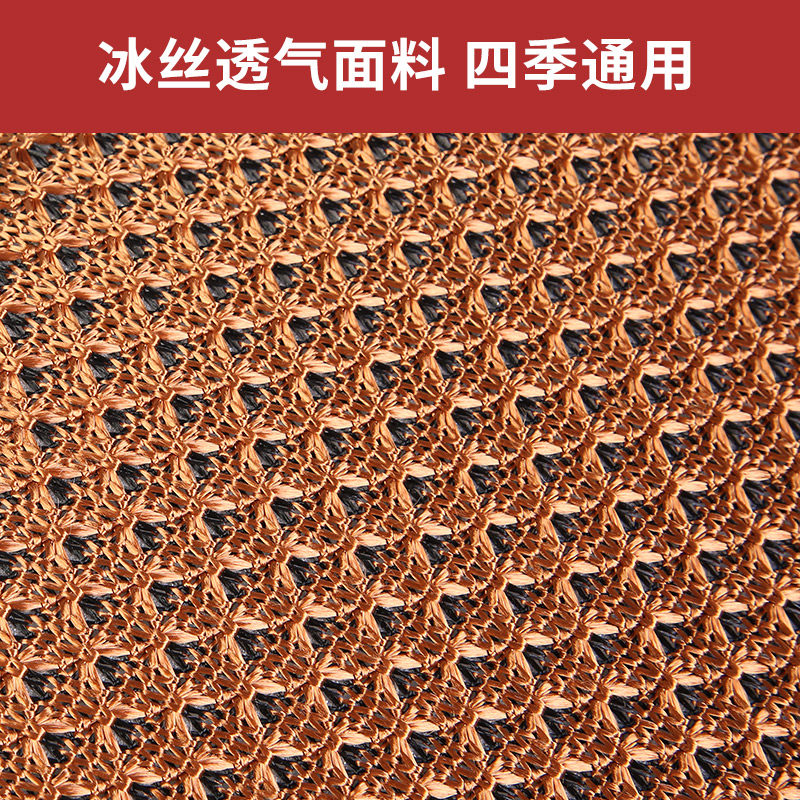 双面坐垫 冬夏两用四季通用舒适透气办公室电脑椅垫沙发坐垫凉席
