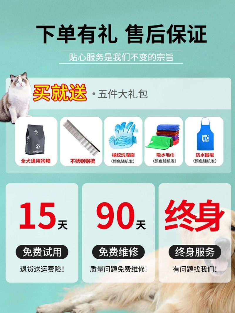 宠物美容桌狗狗美容台洗澡台升降洗澡固定器吹毛台桌子折叠吹剪毛