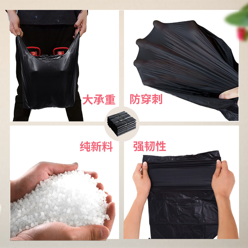 垃圾袋批一箱大号小号整箱装桌面宿舍用学生厨余加厚家用手提式