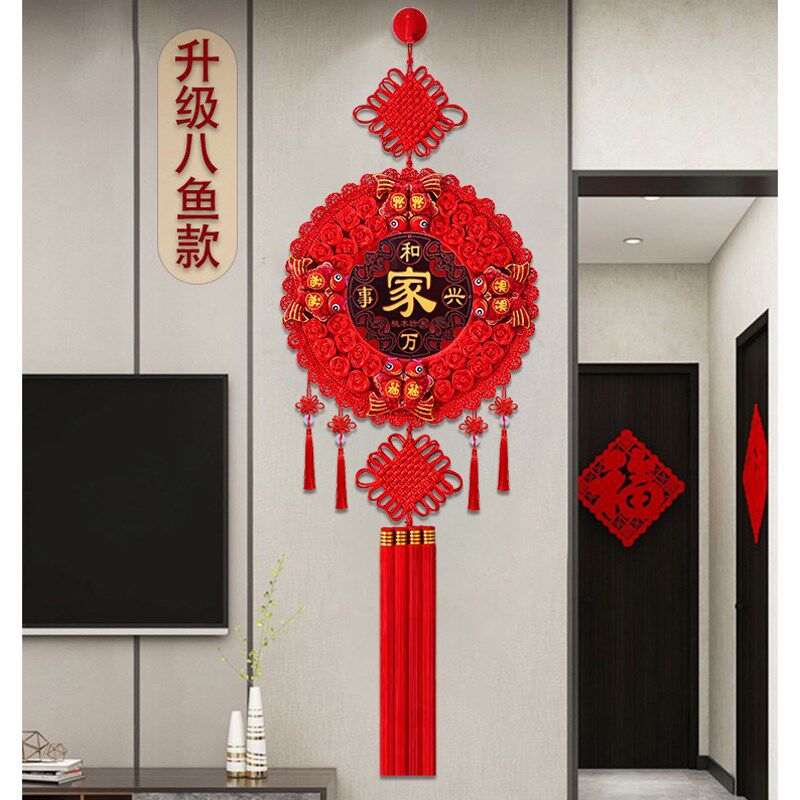 客厅高档桃木中国结挂饰玄关电视墙福字挂件春节新年乔迁大号装饰