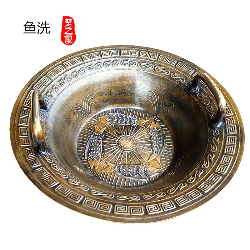 仿古龙洗鱼洗古典铜盆共振盆金盆洗手老铜盆沃盥礼婚庆铜喜盆浴佛