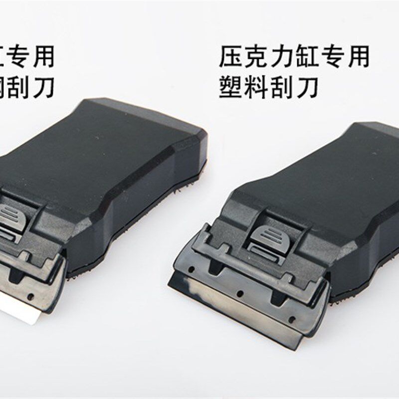 鱼缸磁力刷水族箱清洁磁力刷磁刷强力可替换刮刀式《越和水族》