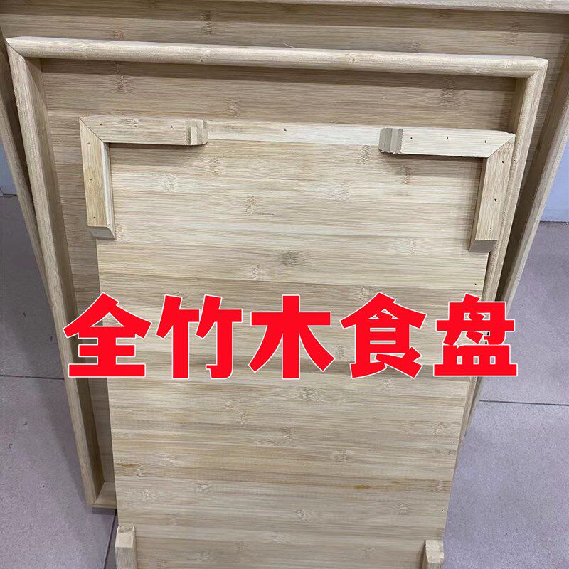 鸽子用品用具竹木食盘信鸽食槽鸽具木食槽信鸽实木食盘防水防潮