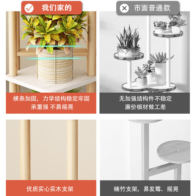花架子客厅落地式简约室内盆景摆放架吊兰专用花架绿植架子花盆架