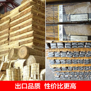 芦苇帘草帘子苇帘草席隔断门帘遮光遮阳装饰复古升降窗帘竹帘卷帘