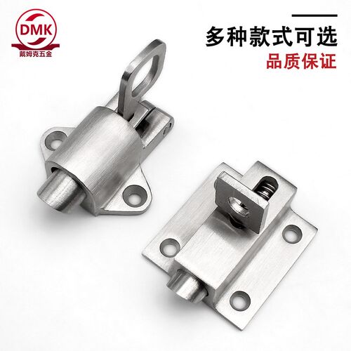 不锈钢自动插销自锁铝门窗插销门栓DK622设备机械门飞机弹簧插销