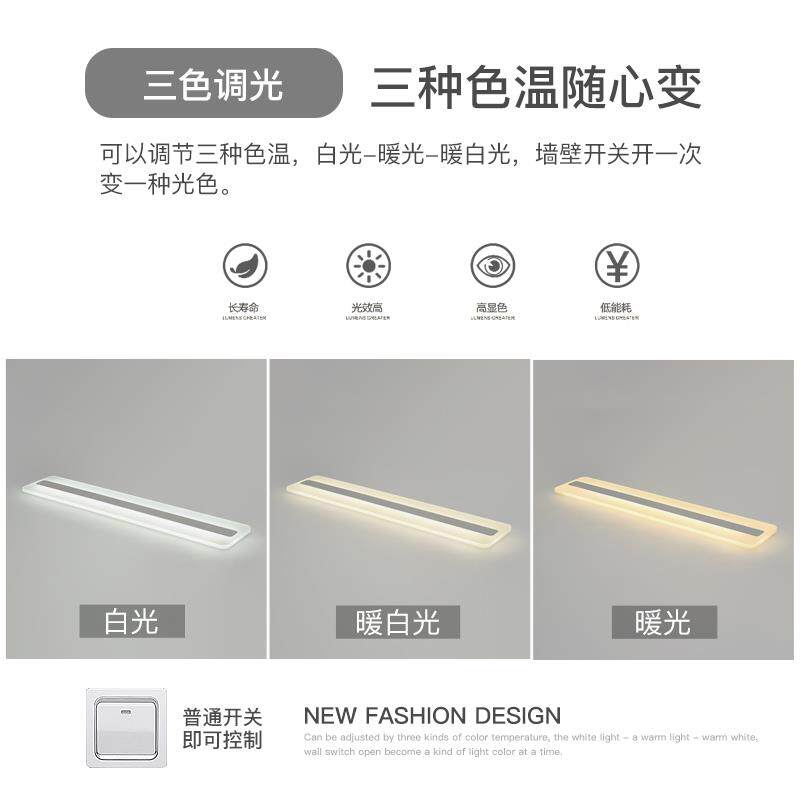 灯量LED吸顶灯长方形过道灯走廊玄关阳台灯书房餐厅简约房间灯具