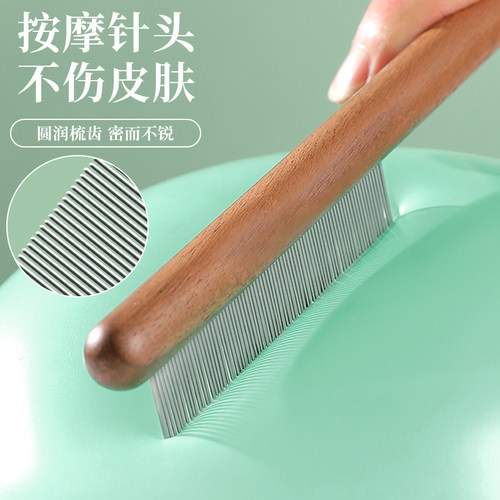 猫梳子猫咪梳毛专用毛刷长毛布偶开结去浮毛神器密齿针梳宠物排梳