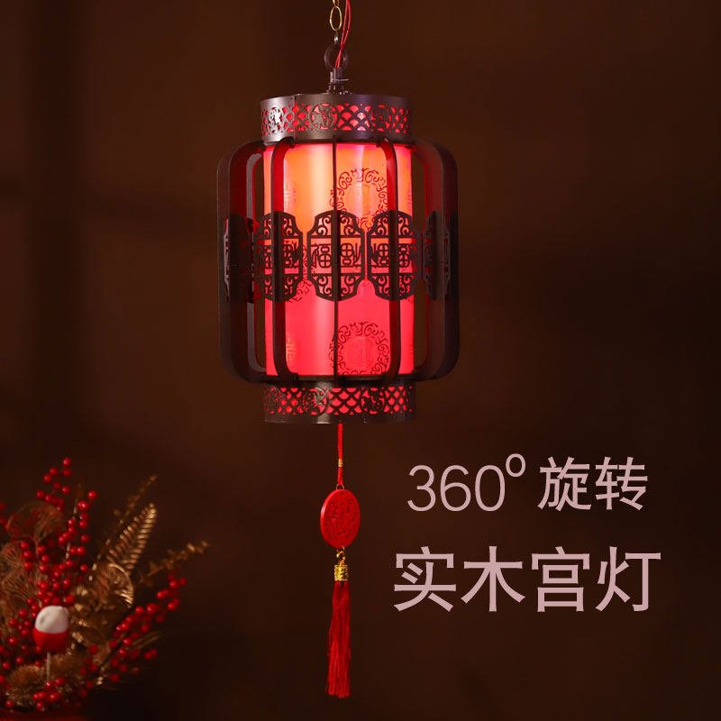 乔迁国潮红灯笼挂饰2024新款旋转吊灯入宅高端阳台大门古风宫灯