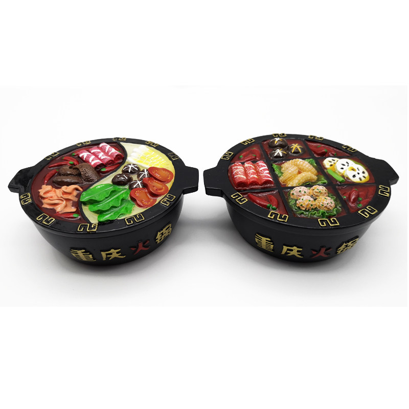 重庆特色小礼物旅游纪念品/伴手礼/九宫格老火锅/鸳鸯火锅烟灰缸