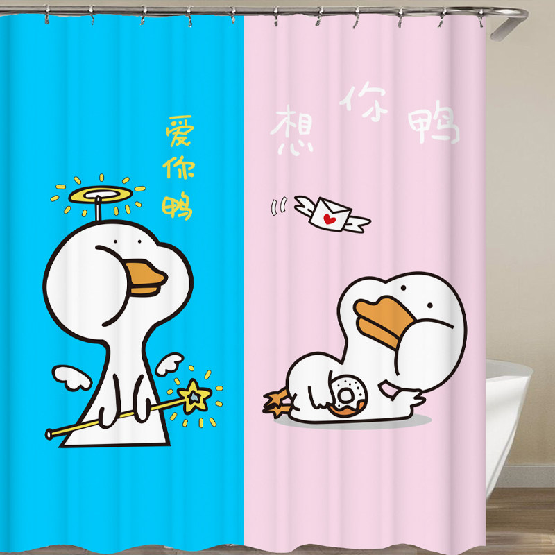 挡水洗澡帘遮光帘子卡通表情鸭柜门遮挡帘装饰挂布卫生间浴帘墙布图片