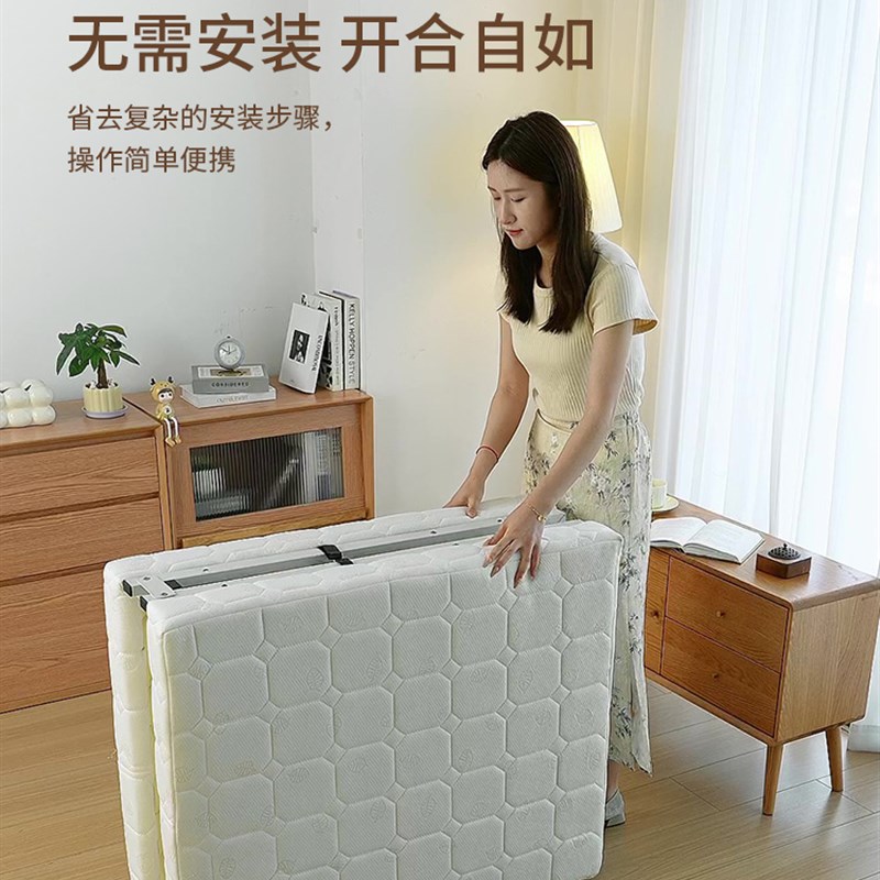 瑞仕达折叠床家用成人午休午睡神器简易陪护行军床单人折叠拼接床