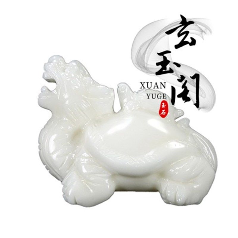 天然白玉石龙龟摆件米黄玉母子龙龟客厅家居办公室玄关装饰品摆件