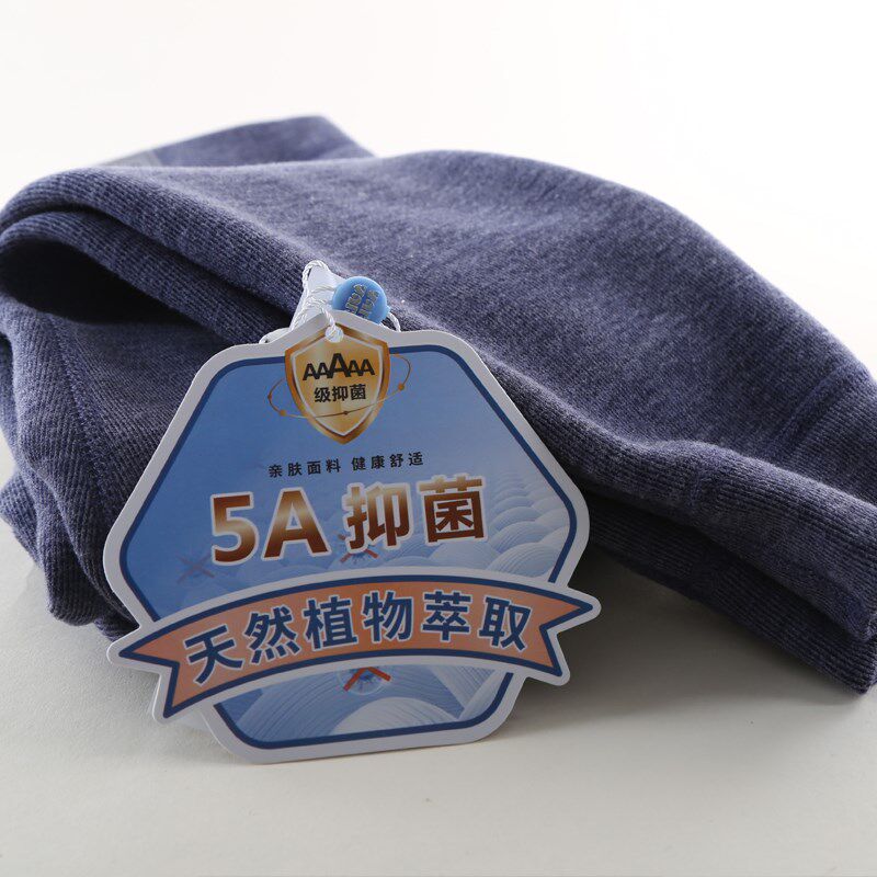 男童加绒保暖裤一体绒棉裤秋冬款内穿外穿打底校服神器中大童冬季