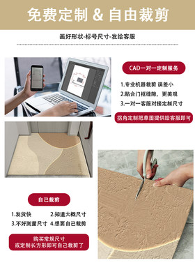 入户门地垫奶油风门前玄关脚垫防滑家用北欧入门地毯耐脏进门垫子