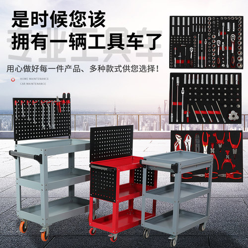 旺邦汽修机修组套工具车216件181件352件套绝缘电工套装齐全包邮