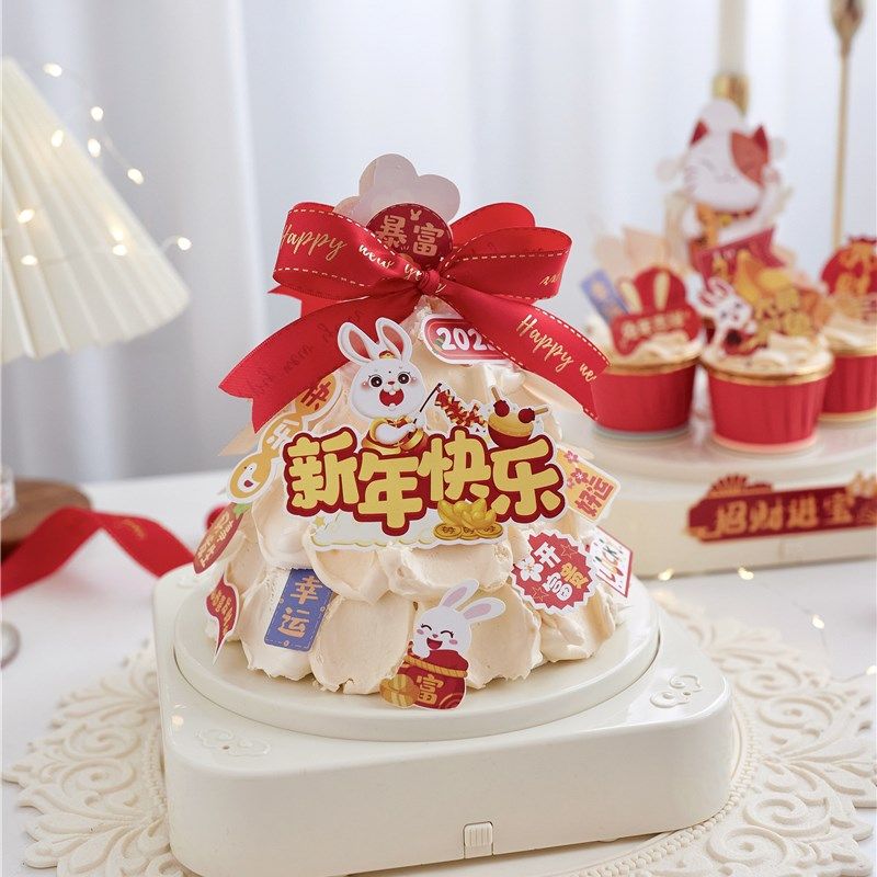 生日饼干场景男孩旋转台底座装饰回转甜品台蛋糕机自动音乐转转机