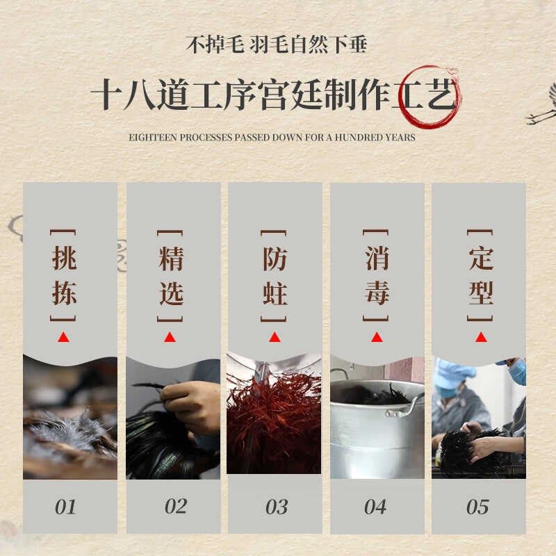 蔡氏贡掸真鸡毛掸子家用除尘结婚陪嫁不掉毛家务清洁加厚鸡毛禅子