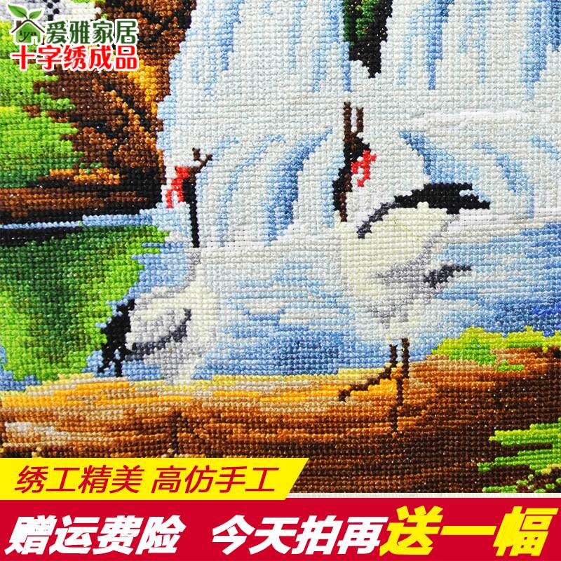 2021年新款绣财源盛景十字绣成品机绣已绣好的出售客厅山水画风景