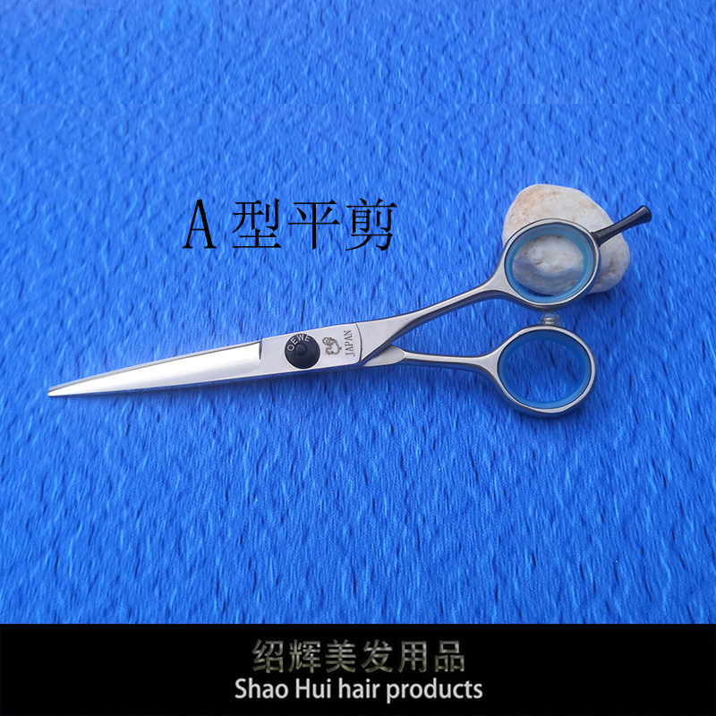 鸡牌剪刀理发美发专用发型师打薄无痕牙剪1015%去量大鱼骨6寸套装