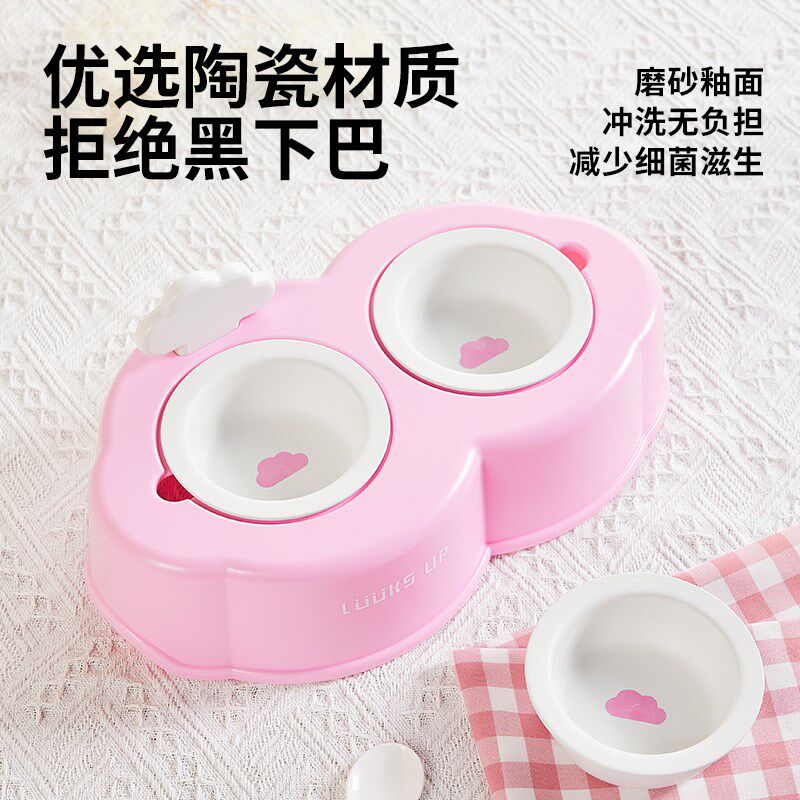路可丝高脚猫碗陶瓷双碗狗碗慢食碗猫咪食盆宠物喝水饮水喂水猫盆