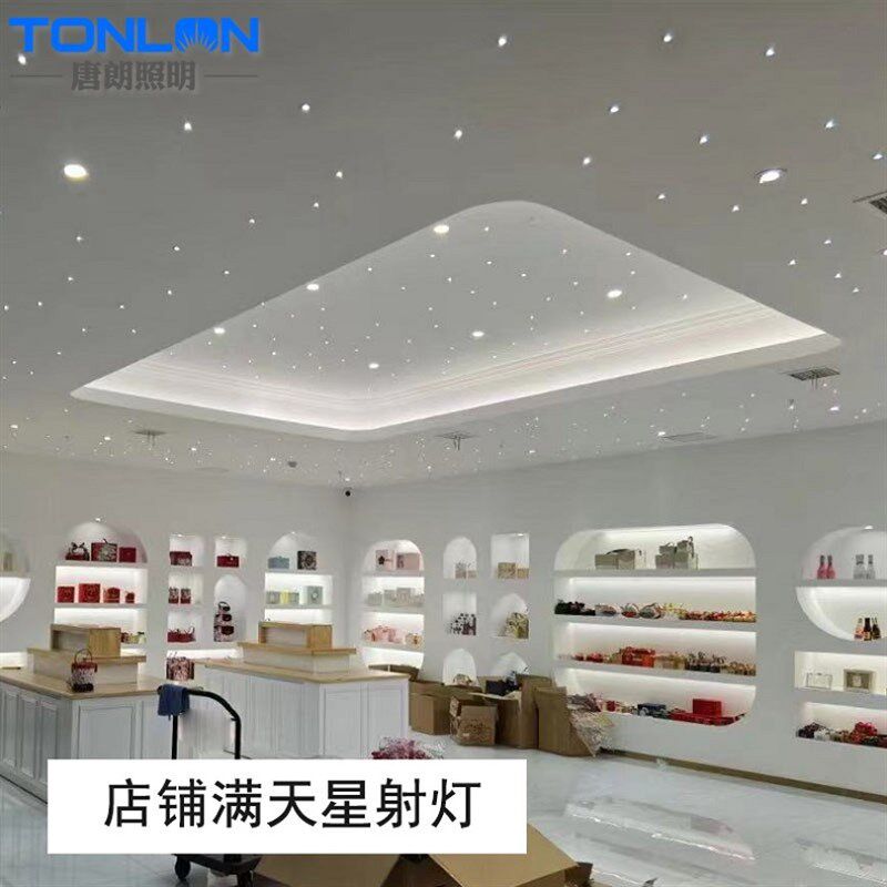 星空顶小射灯满天星星空灯吊顶迷你小筒灯过道走廊灯无主灯氛围灯