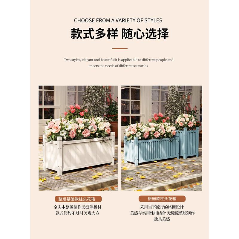 户外防腐木花箱商业街长方形隔断花槽绿植花圃箱庭院花坛围栏花盆