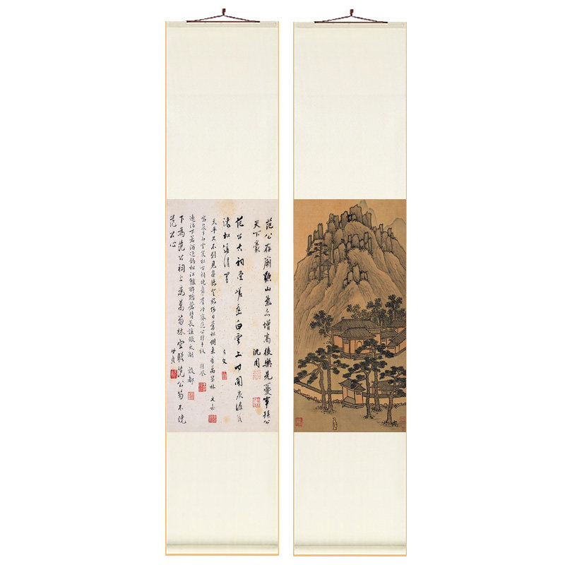 沈周山水国画中式卷轴字画玄关装饰画客餐厅走廊过道挂画书房壁画