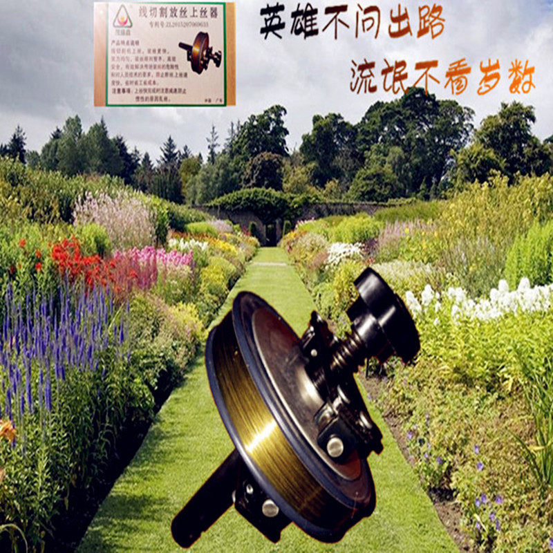 线切割上丝器鉬丝换丝神器配件大全导电块线割上换丝工具工装夹具