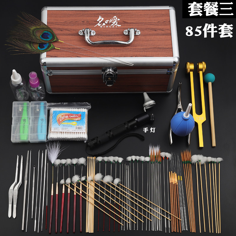 采耳工具套装专业高挖耳勺成人技师手握灯掏耳朵工具头灯组合