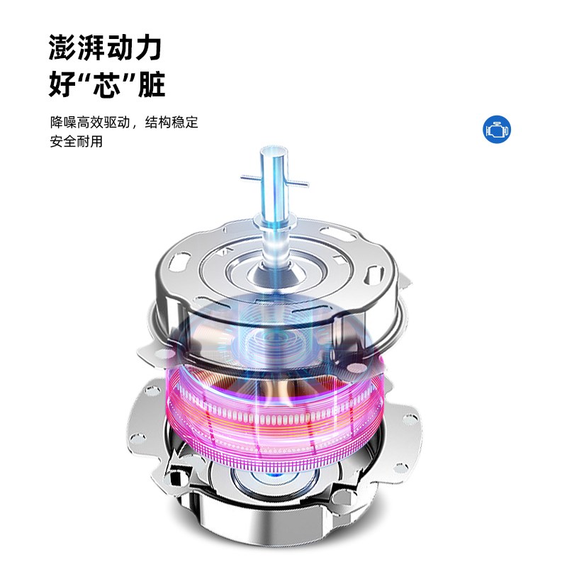 梁田电风扇台式转页扇家用落地扇台扇学生宿舍定时鸿运扇办公风扇