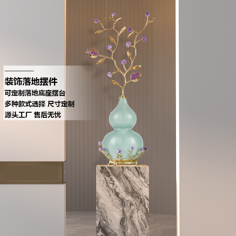 天然紫水晶葫芦摆件轻奢客厅旺宅招财玄关电视柜旁乔迁送礼装饰品