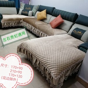 U型沙发左右贵妃通用大款4米2以内的沙发都可用一整套沙发套座垫