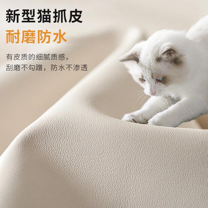 防猫抓飘窗垫窗台垫2026新款夏季免洗防水阳台垫子轻奢高级感定制