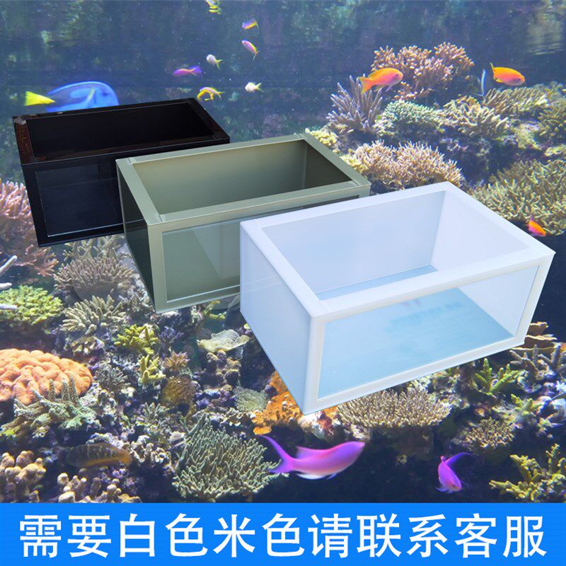 锦鲤金鱼乌龟饲养缸箱客厅小中型玻璃黑色长方形塑料大型池可定制