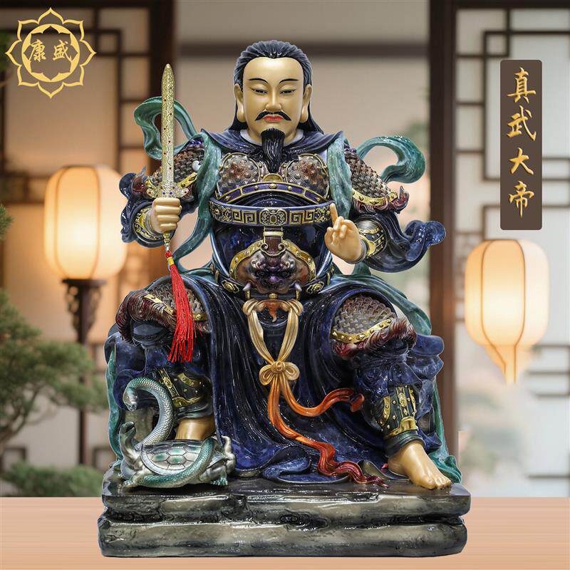 真武大帝神像汉白玉玄天上帝神像公玄武大帝玄武祖师家用供奉摆件