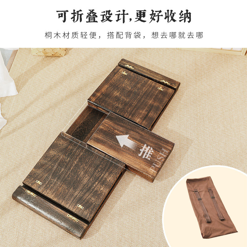 可折叠桐木古琴桌凳便携式禅意琴台古筝桌新中式国学桌共鸣矮琴桌