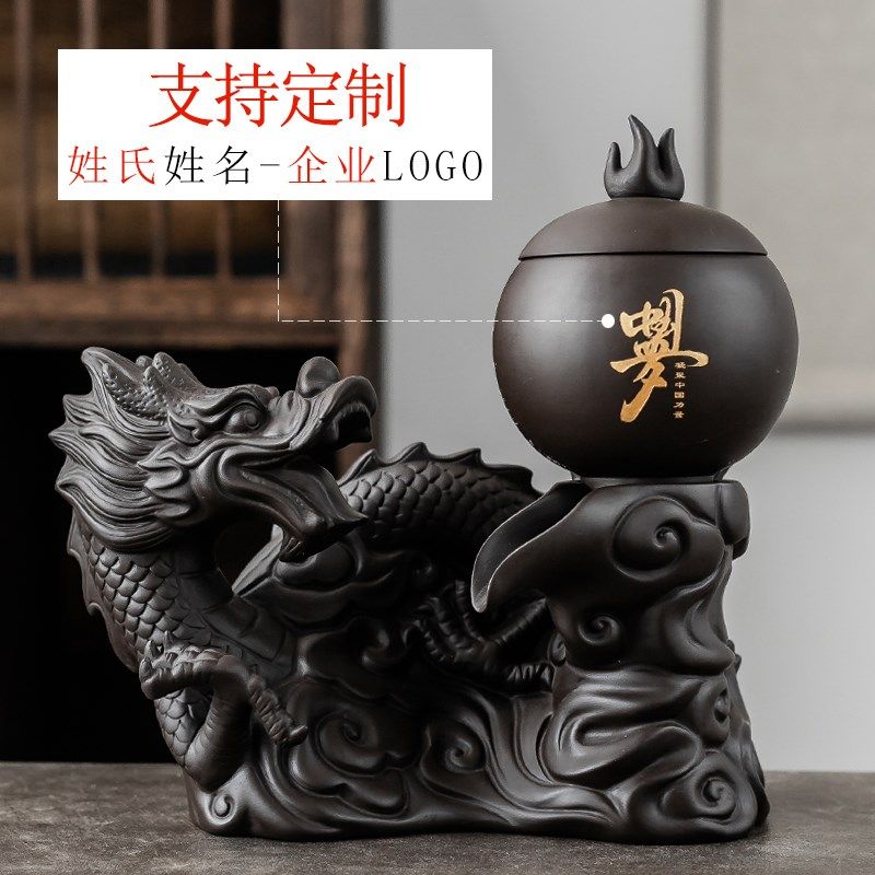懒人茶具套装功夫茶具家用简约紫砂茶杯复古全半自动创意定制茶道