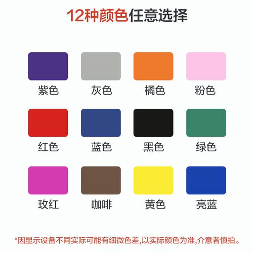 特大号印台手掌脚掌印超大方形印泥加大号黄紫灰橘粉绿玫咖啡空白