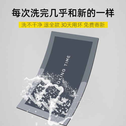 硅藻泥厨房地垫防滑防油吸水垫门口耐脏防水脚垫家用免洗可擦地毯