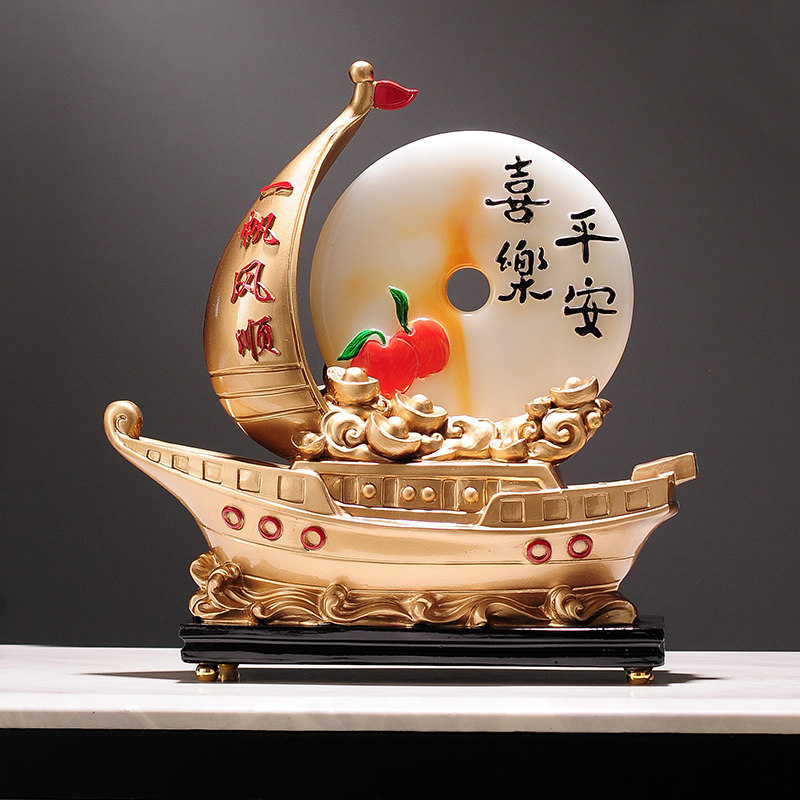 一帆风顺家居隔断摆设电视柜柜台办公桌面创意摆件装饰品工艺礼品