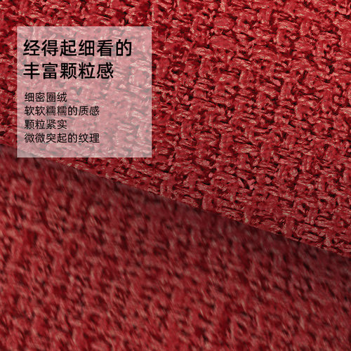 红色喜庆入户门地垫家用玄关防滑脚垫大门口进门垫可裁剪高级地毯