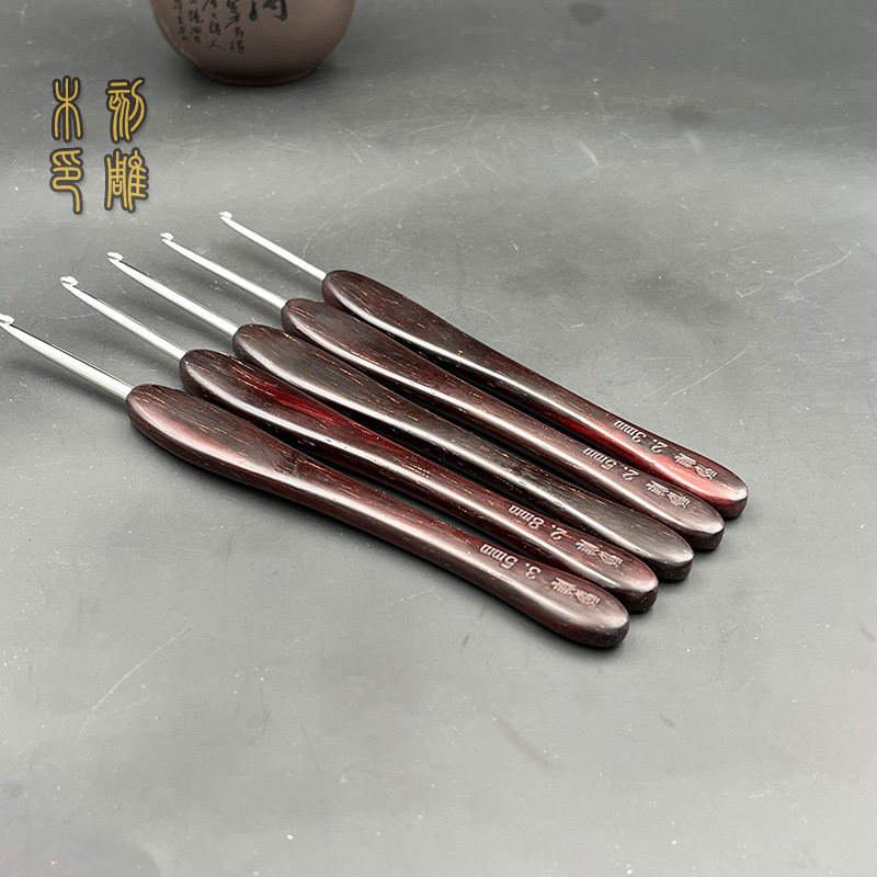 刻雕牌钩针 大叶紫檀钩针柄 手工编织钩织工具 钩针成品定制