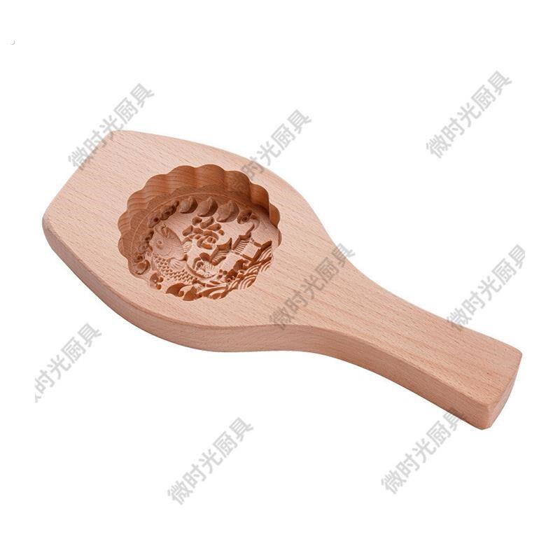 清明果模具木质商用做青团艾米粿的磨具家用手工糕点印模烘培工具