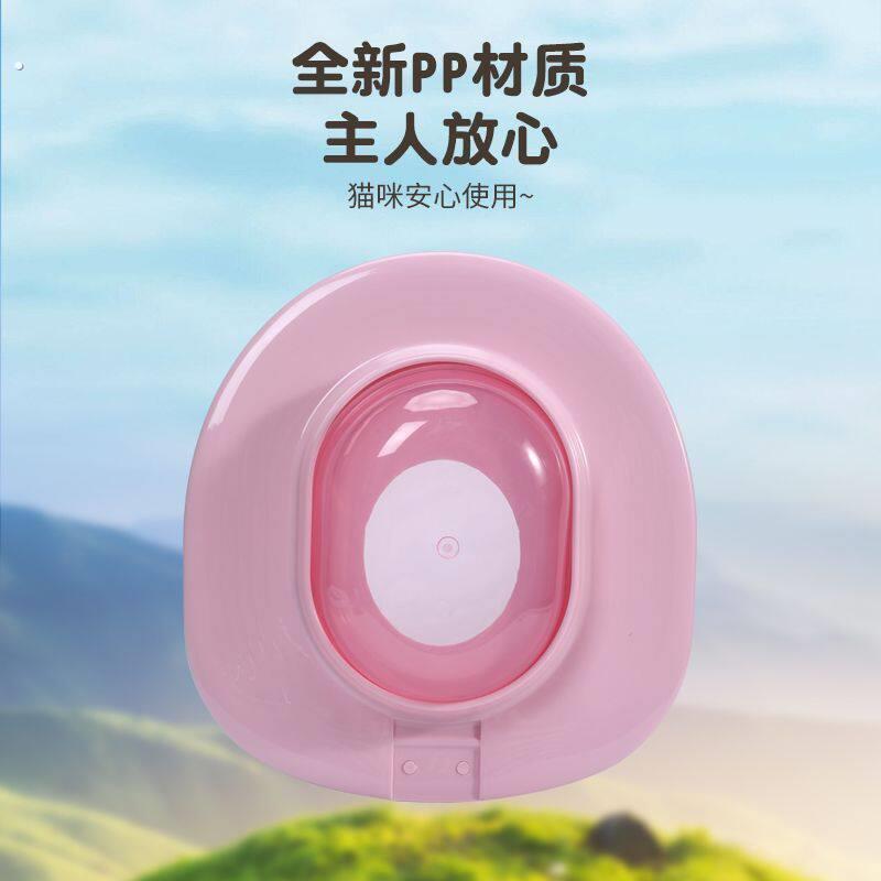 猫咪马桶训练器猫砂盆防带砂防臭可拆洗宠物蹲猫上厕所训练盆居家