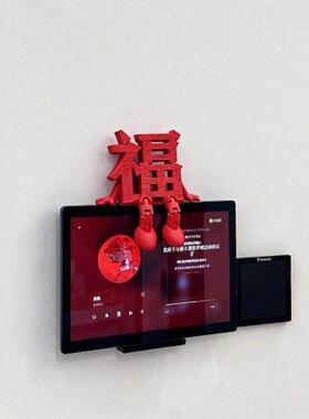 新年装饰福字摆件2026马年过年春节装饰客厅玄关桌面摆件可视门铃