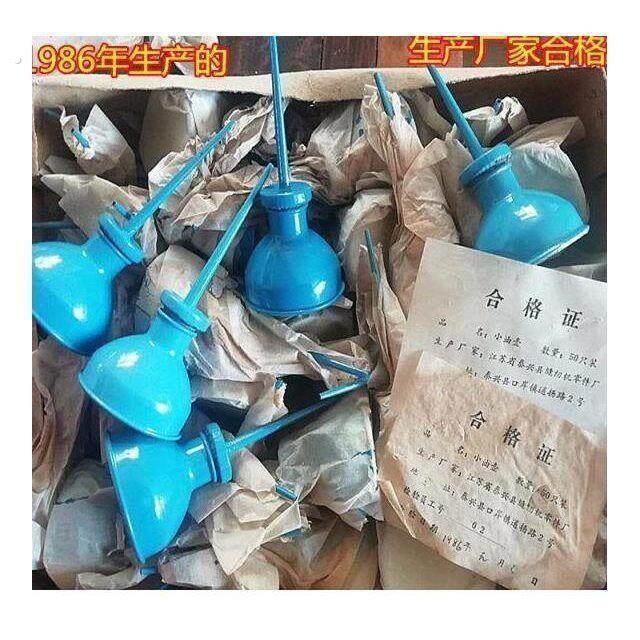 极速缝纫壶蓝色家用老式缝纫机铁皮油壶尖嘴长嘴油壶