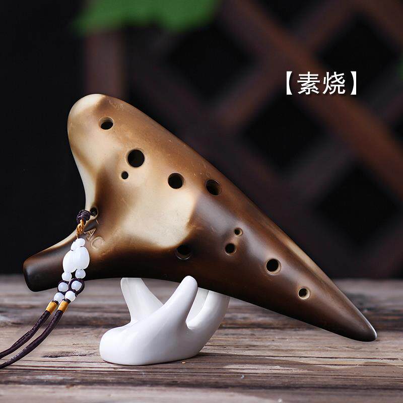 陶笛乐器12孔ac调 初学者中音C调笛子乐器专业十二孔赠曲谱书教程