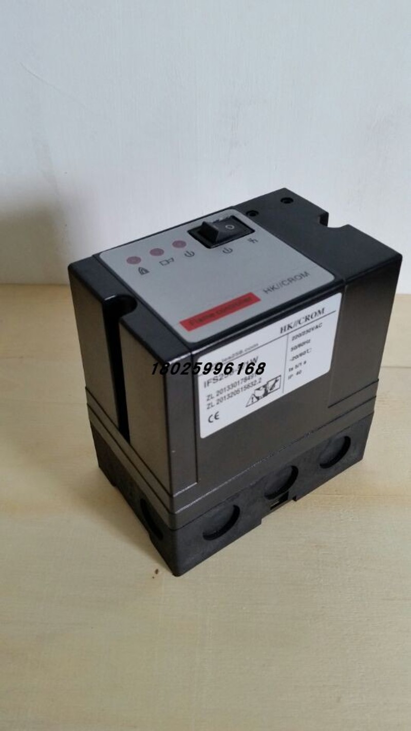 天燃气烧嘴控制器 IFS258-5/1W  自动点火控制器IFS 258  程控器